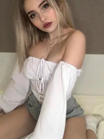 Каролина